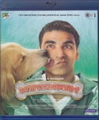 Its Entertainment Hindi Blu Ray